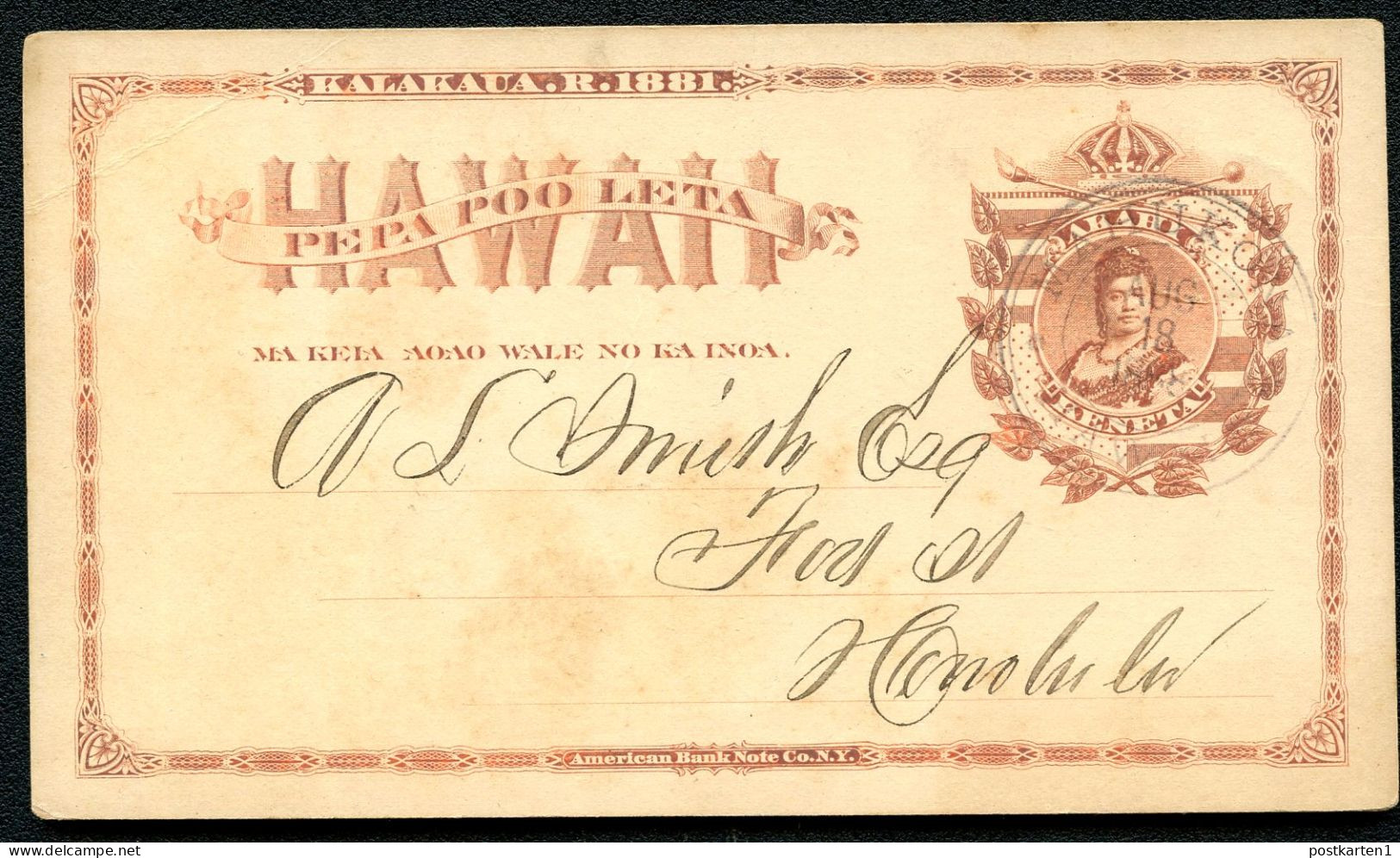 Hawaii Postal Card UX1 Mahukona Hawaii - Honolulu 1888 - Hawaï