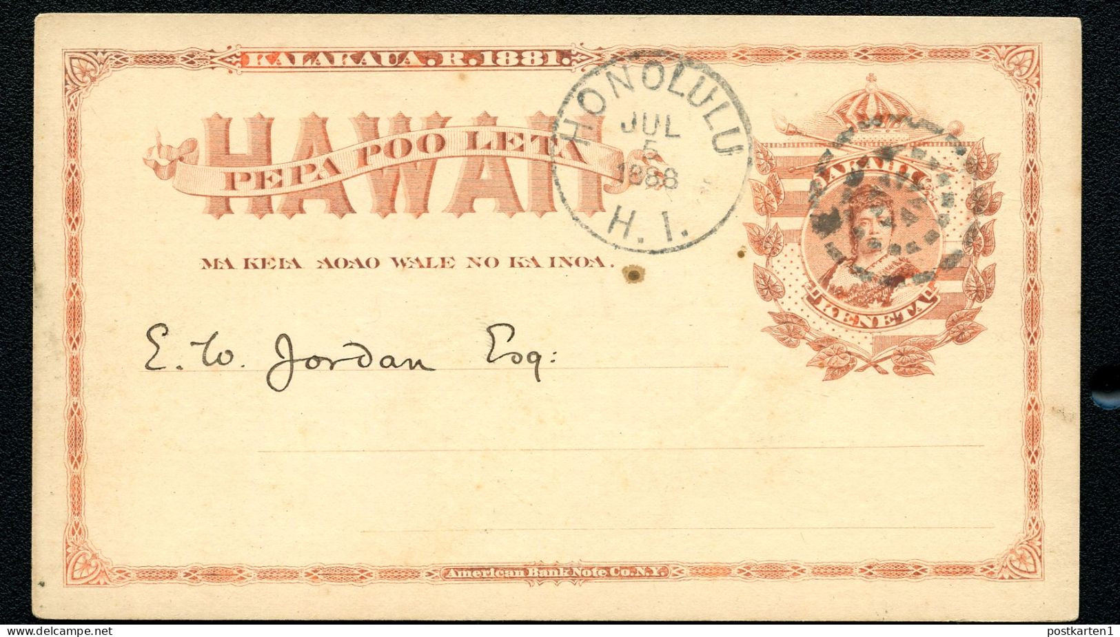 Hawaii Postal Card UX1 Honolulu MEETING ST. ANDREW'S ASSOCIATION Vf 1888 - Hawaï