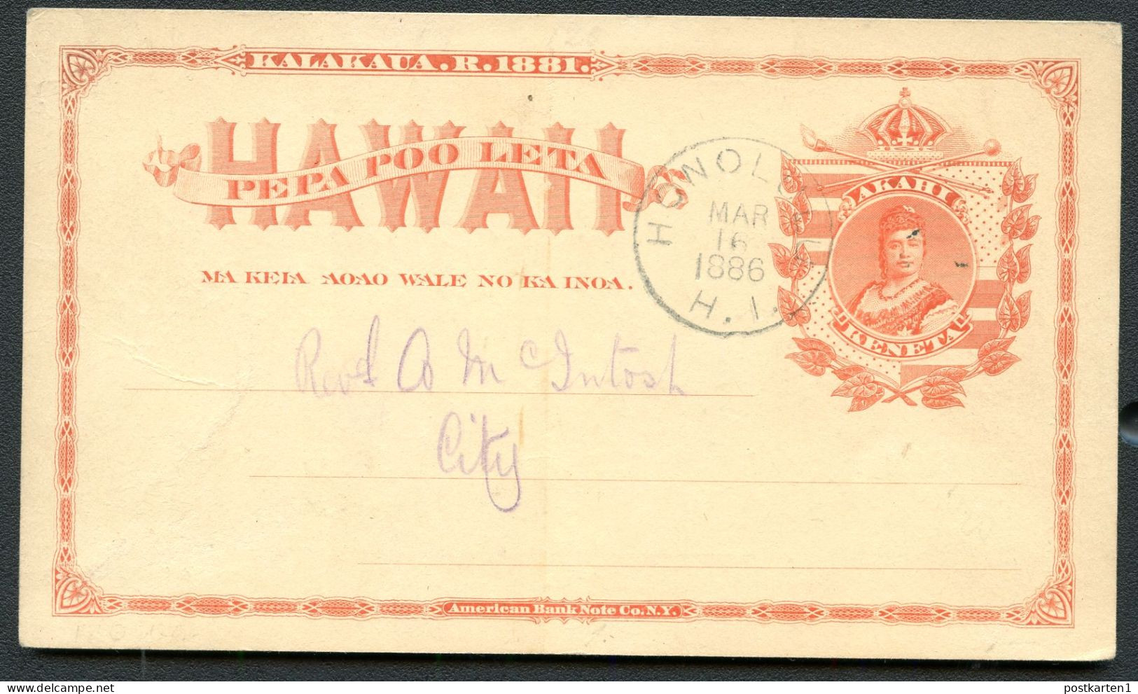 Hawaii Postal Card UX1 Honolulu YMCA Vf 1886 - Hawai