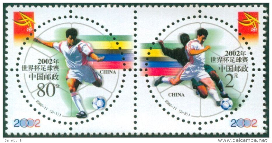 China PRC 2002-11 Soccer FIFA World Cup Japan Korea - 2002 – Corée Du Sud / Japon