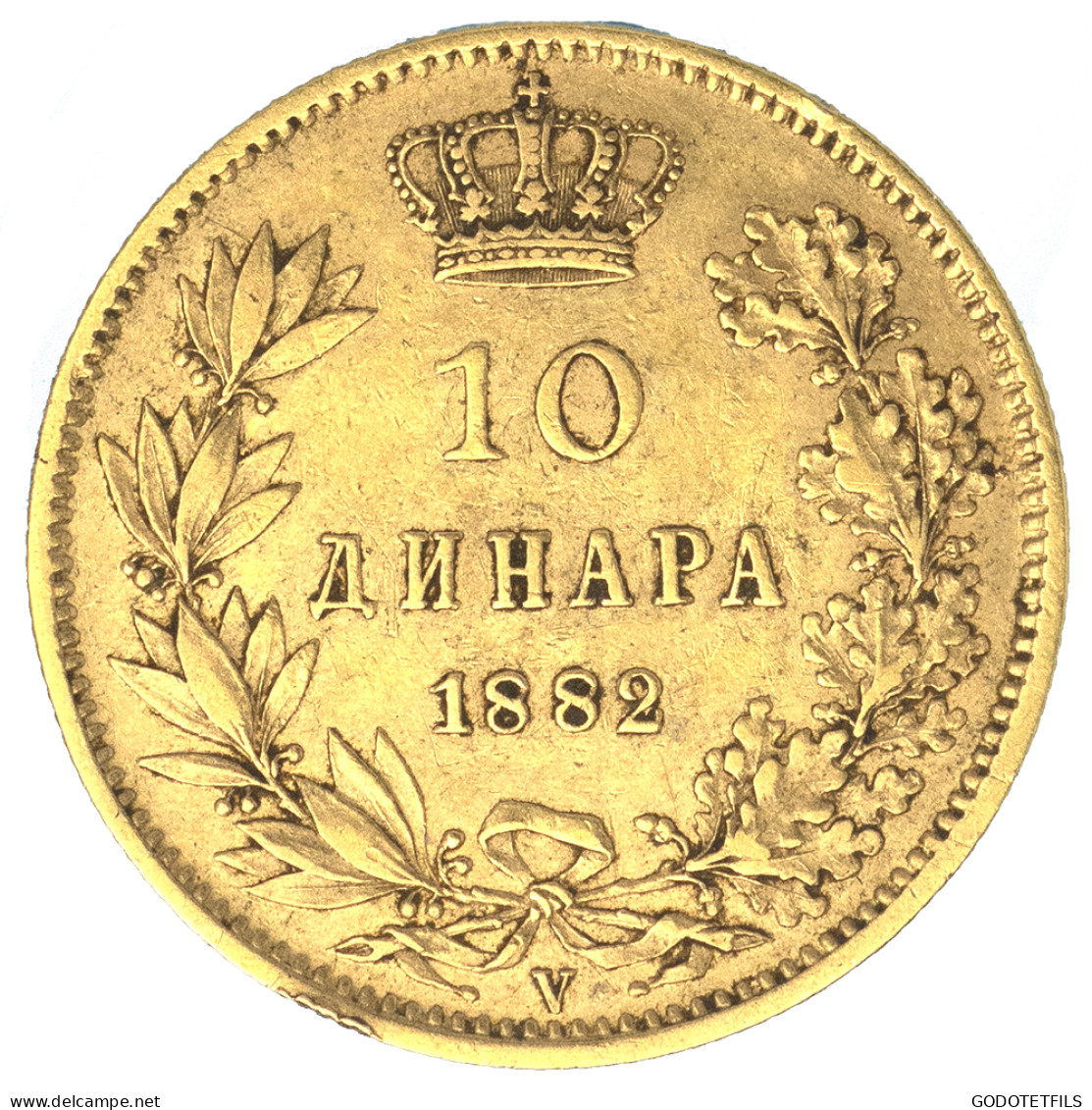 Serbie-10 Dinars Milan IV Obenovic 1882 Vienne - Servië