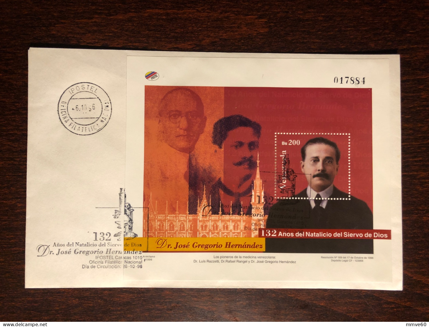 VENEZUELA FDC COVER 1996 YEAR DOCTOR HERNANDEZ HEALTH MEDICINE STAMPS - Venezuela