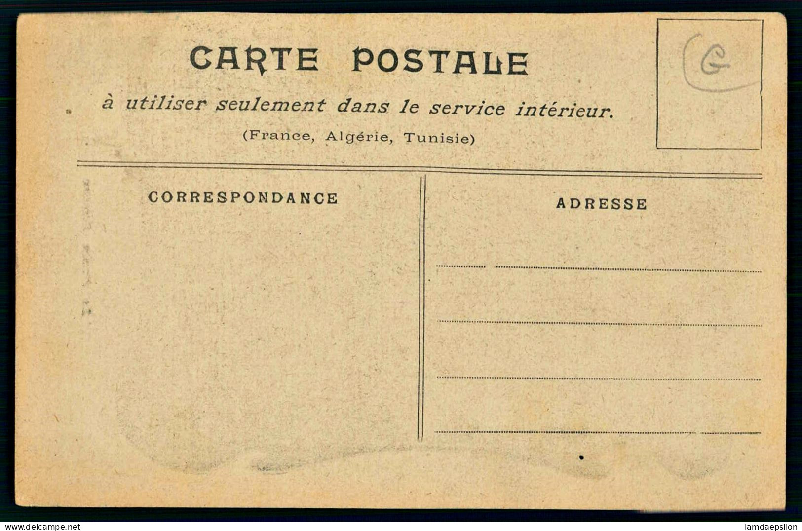 A69  FRANCE CPA LA PETITE FILEUSE - Collections & Lots