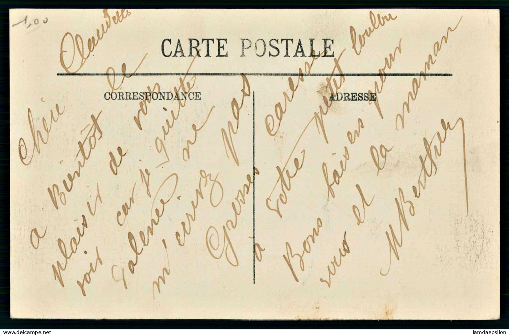 A69  FRANCE CPA VALENCE - FONTAINE MONUMENTALE ET BOULEVARD BANCEL - Collections & Lots