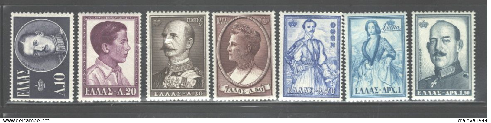 GREECE 1955, ROYAL FAMILLY GREECE." #587-600 MNH C.V = $119.80 - Unused Stamps