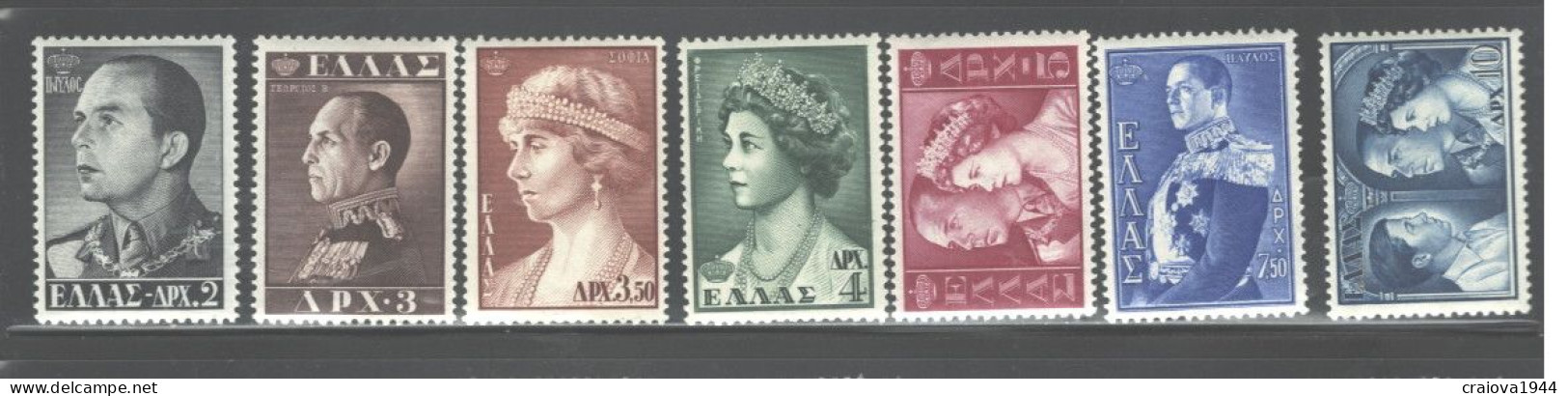 GREECE 1955, ROYAL FAMILLY GREECE." #587-600 MNH C.V = $119.80 - Unused Stamps