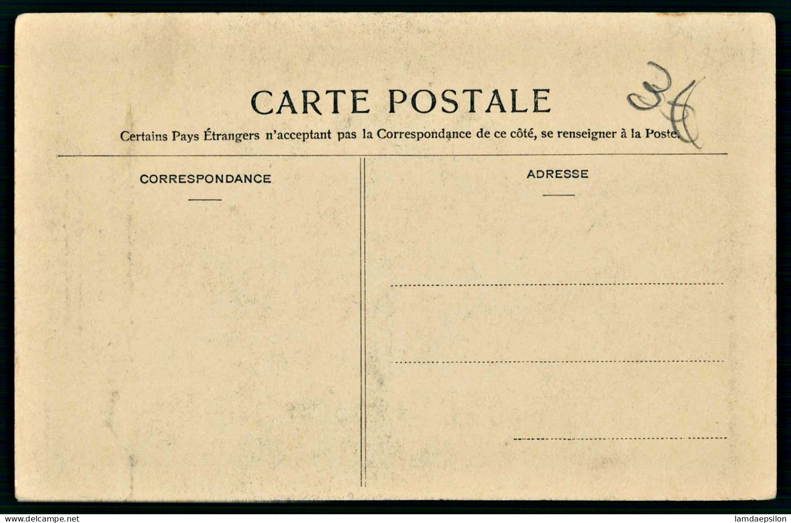 A69  FRANCE CPA NANCY - PORTE SAINT NICOLAS - Colecciones Y Lotes