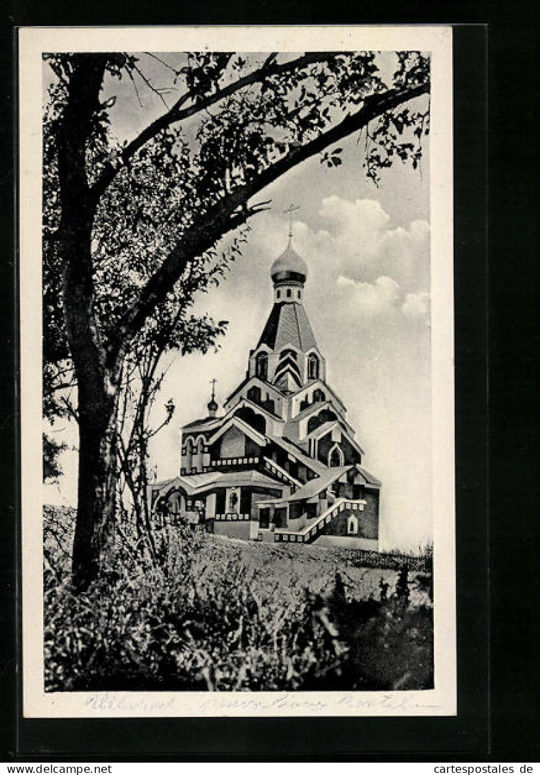 AK Uzhorod, Pravoslavny Kostel  - Ukraine