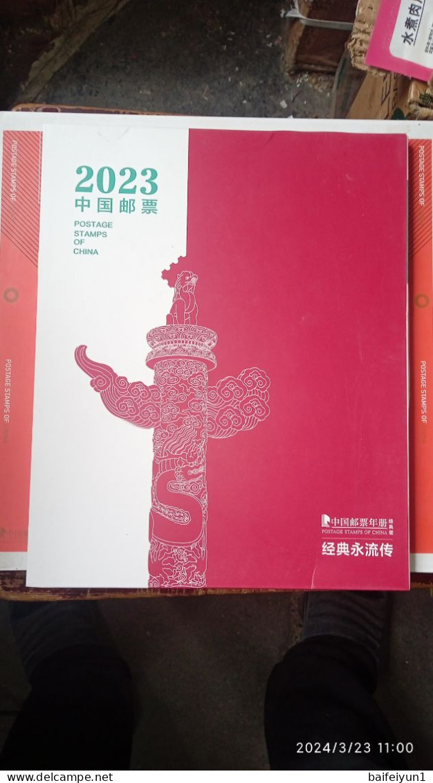 CHINA 2023-1 - 2023-27  Whole Year Of  Rabbit  Full Stamp Year Set( Inlude The Album) - Volledig Jaar