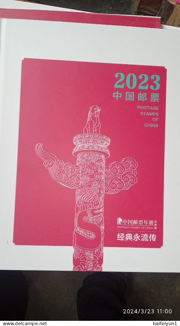 CHINA 2023-1 - 2023-27  Whole Year Of  Rabbit  Full Stamp Year Set( Inlude The Album) - Full Years