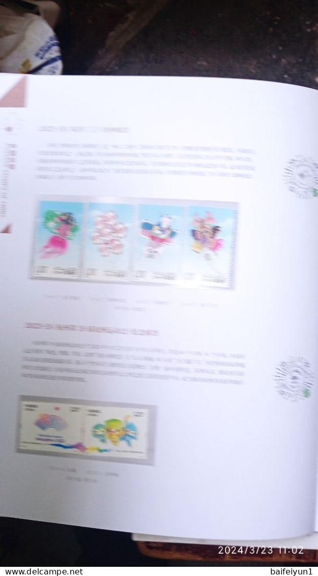 CHINA 2023-1 - 2023-27  Whole Year of  Rabbit  Full Stamp Year set( inlude the album)