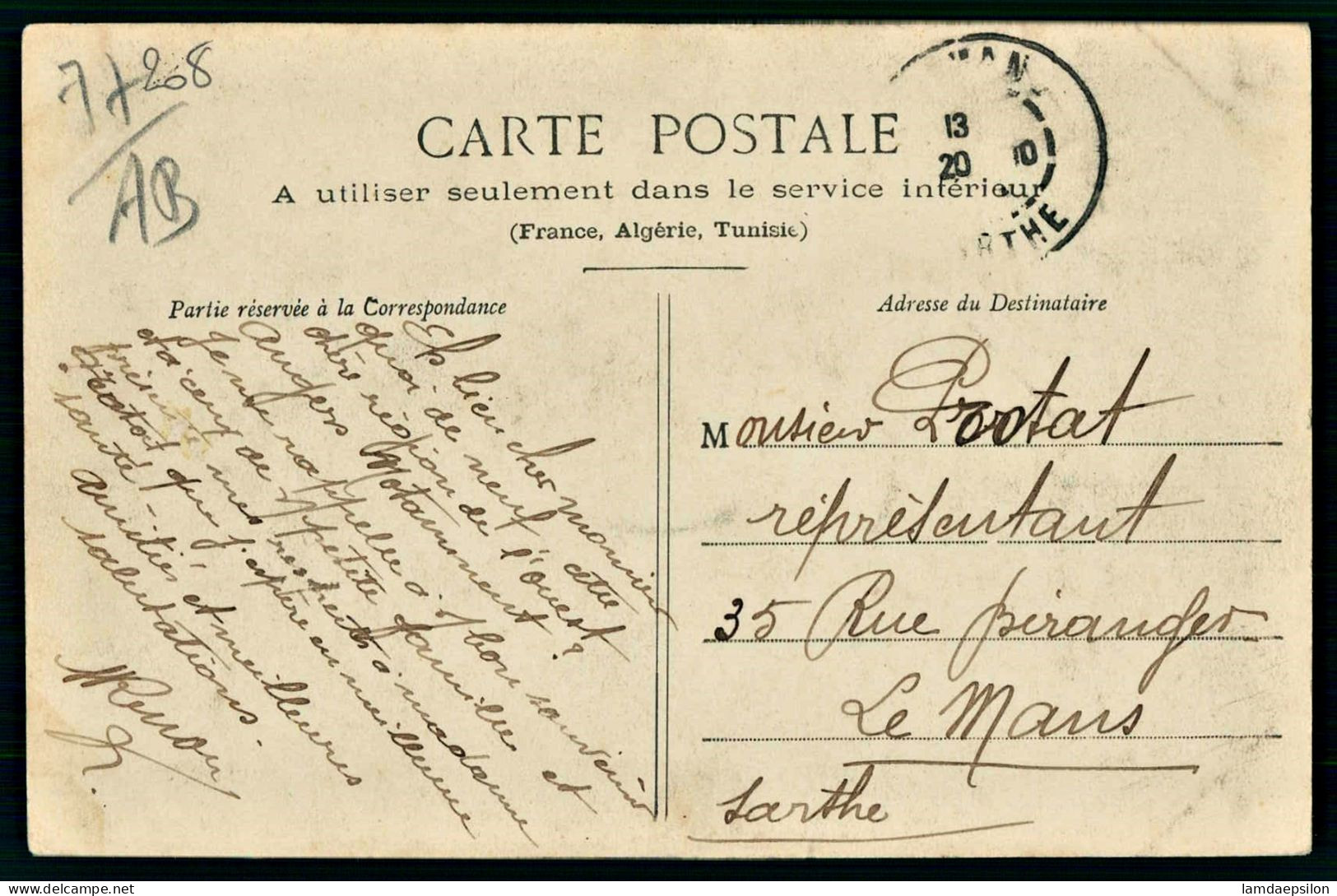 A69  FRANCE CPA MELUN - L' ALMONT - Collections & Lots