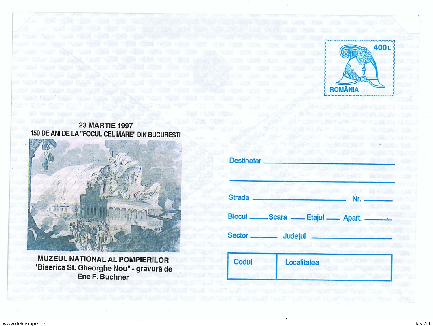 IP 97 - 36 Pompieri, FIREMEN, Romania - Stationery - Unused - 1997 - Postal Stationery