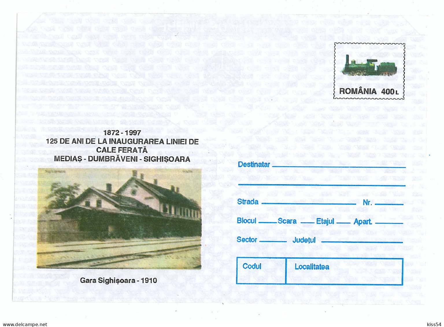 IP 97 - 41 Old TRAIN And Railway Station SIGHISOARA, Romania - Stationery - Unused - 1997 - Postal Stationery