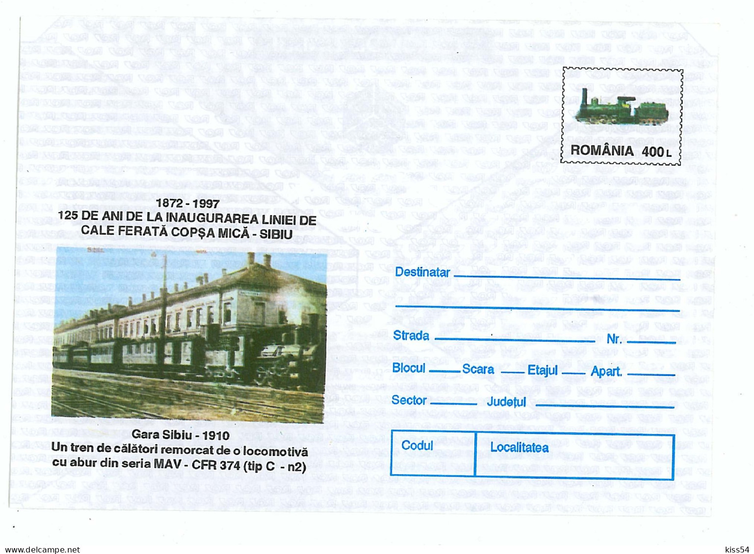 IP 97 - 42 Old TRAIN And Railway Station SIBIU, Romania - Stationery - Unused - 1997 - Postal Stationery