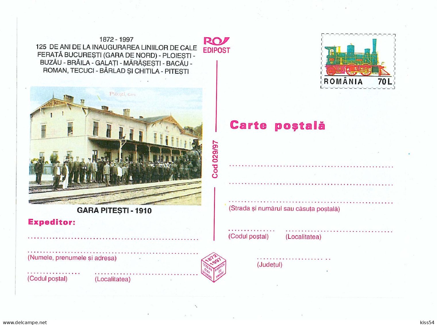 IP 97 - 29 Old TRAIN And Railway Station PITESTI, Romania - Stationery - Unused - 1997 - Postal Stationery