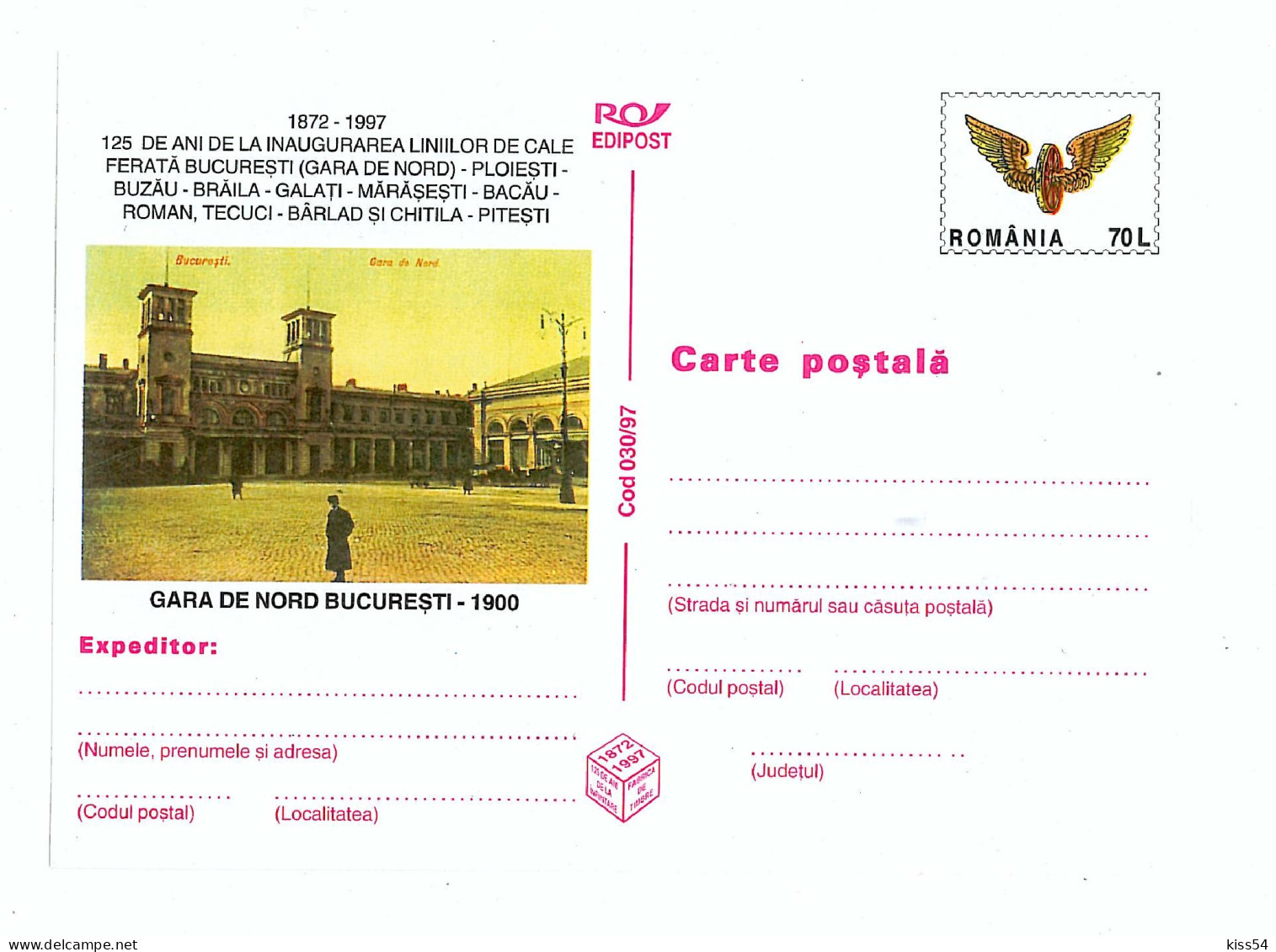 IP 97 - 30 Old TRAIN And Railway Station BUCURESTI, Romania - Stationery - Unused - 1997 - Postal Stationery