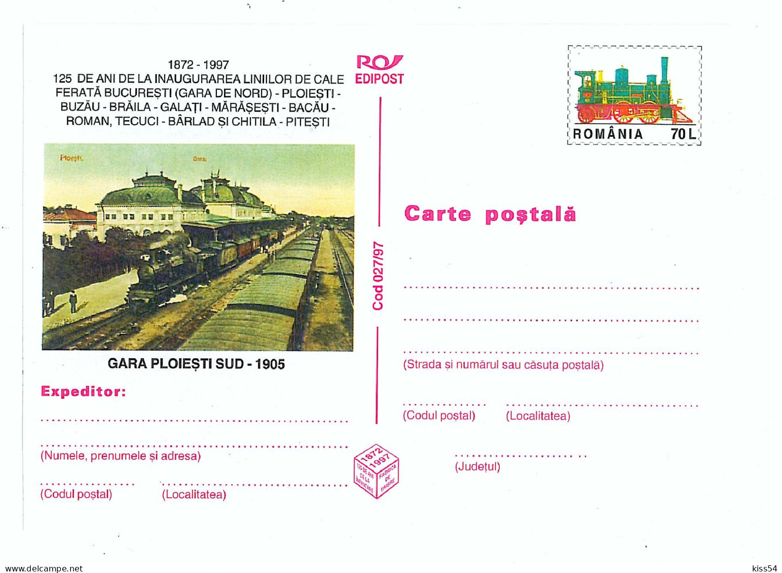 IP 97 - 27 Old Railway Station PLOIESTI SUD, Romania - Stationery - Unused - 1997 - Postal Stationery