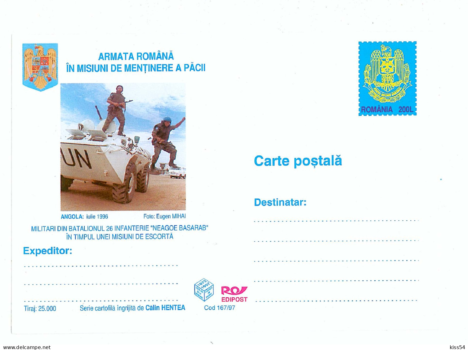 IP 97 - 167 NATO, Romanian Army In Peacekeeping Missions - Stationery - Unused - 1997 - Postal Stationery