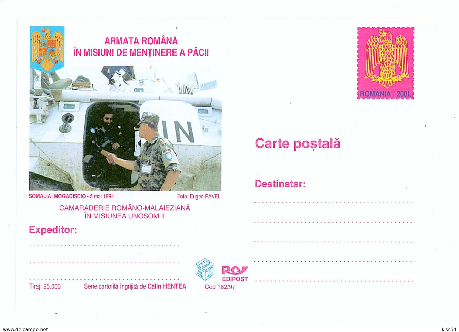 IP 97 - 162 NATO, Romanian Army In Peacekeeping Missions - Stationery - Unused - 1997 - Postal Stationery