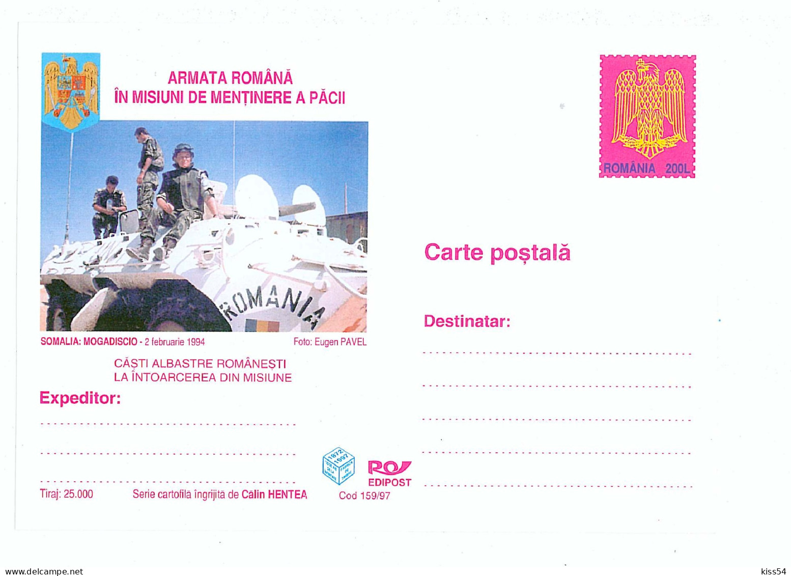 IP 97 - 159 NATO, Romanian Army In Peacekeeping Missions - Stationery - Unused - 1997 - Postal Stationery