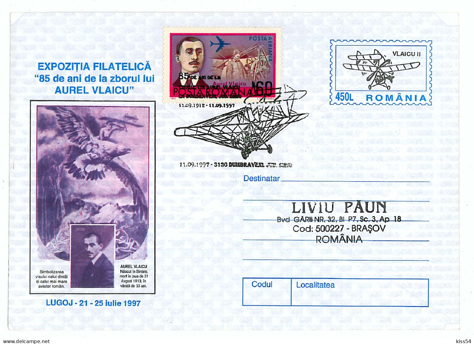 IP 97 - 074b AVIATOR, Aurel Vlaicu, Romania - Stationery + Special Cancellation - 1997 - Postal Stationery