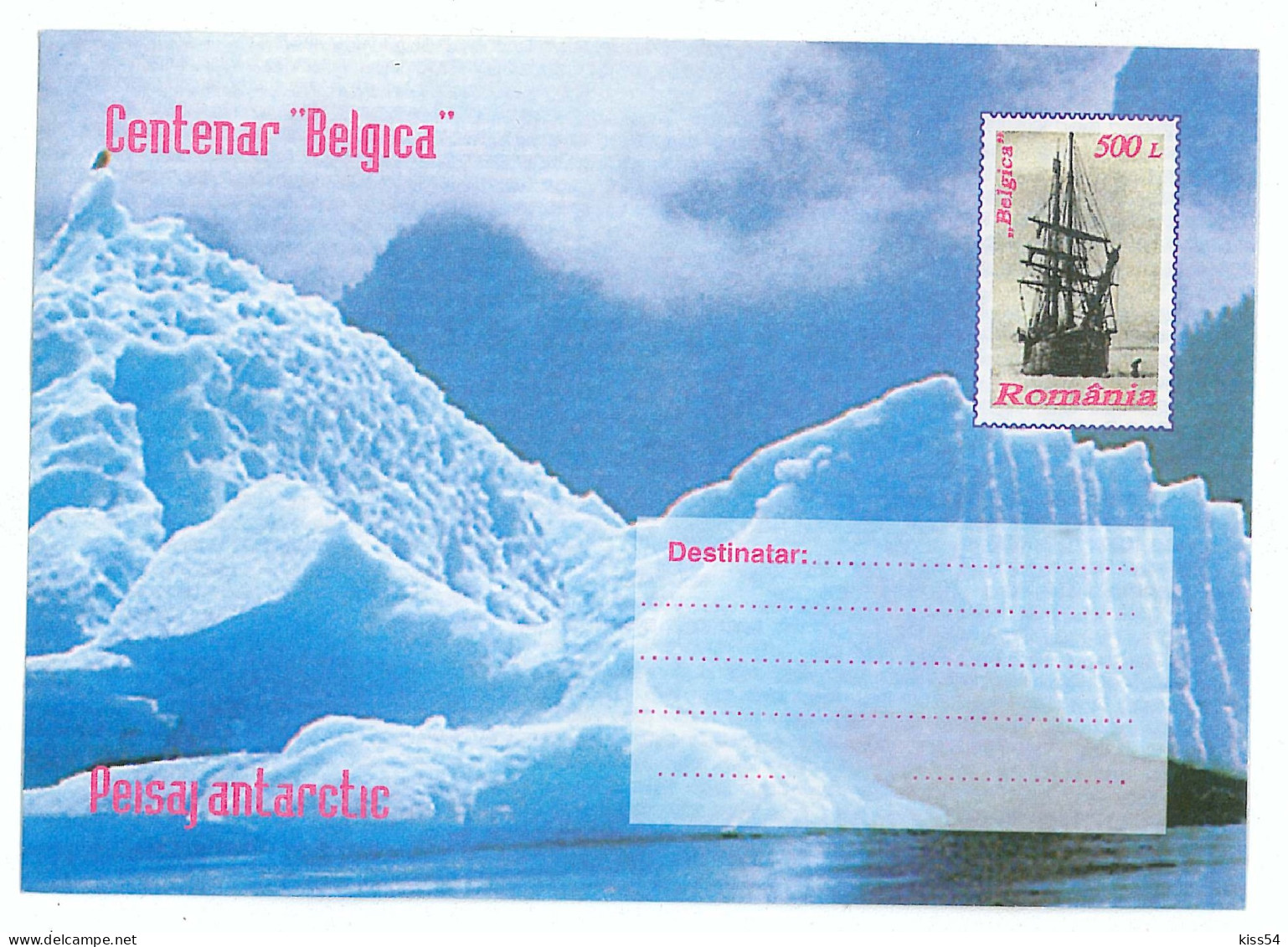 IP 97 - 184 Antarctic Landscape, Ship Belgica, Romania - Stationery - Unused - 1997 - Postal Stationery