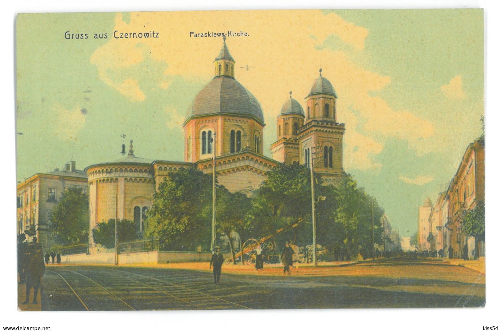 UK 20 - 18621 CZERNOWITZ, Bukowina, Church, Ukraine - Old Postcard - Used - 1909 - Ukraine