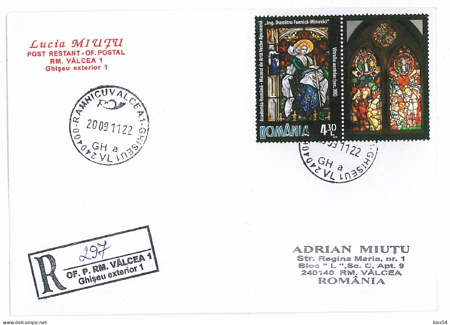 NCP 17 - 297-a Stained Glasses, AUSTRIAN STAINED GLASS, Romania - Registered, Stamp With Vignette - 2011 - Verres & Vitraux