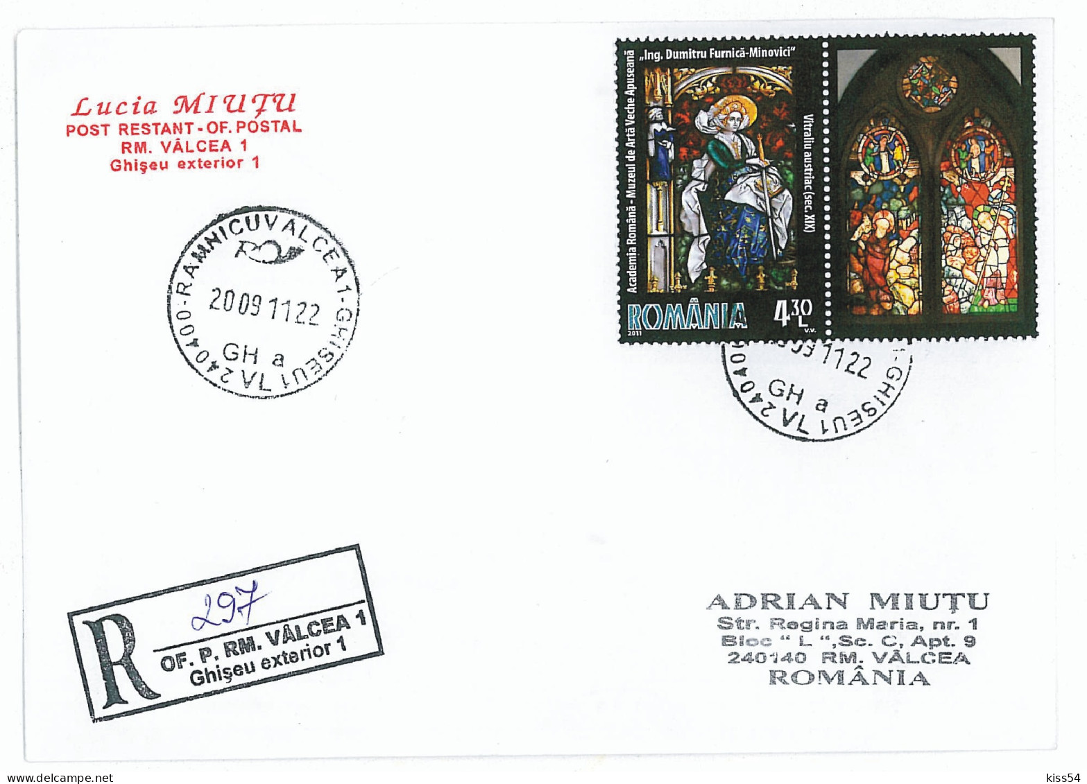 NCP 17 - 297-a Stained Glasses, AUSTRIAN STAINED GLASS, Romania - Registered, Stamp With Vignette - 2011 - Vetri & Vetrate