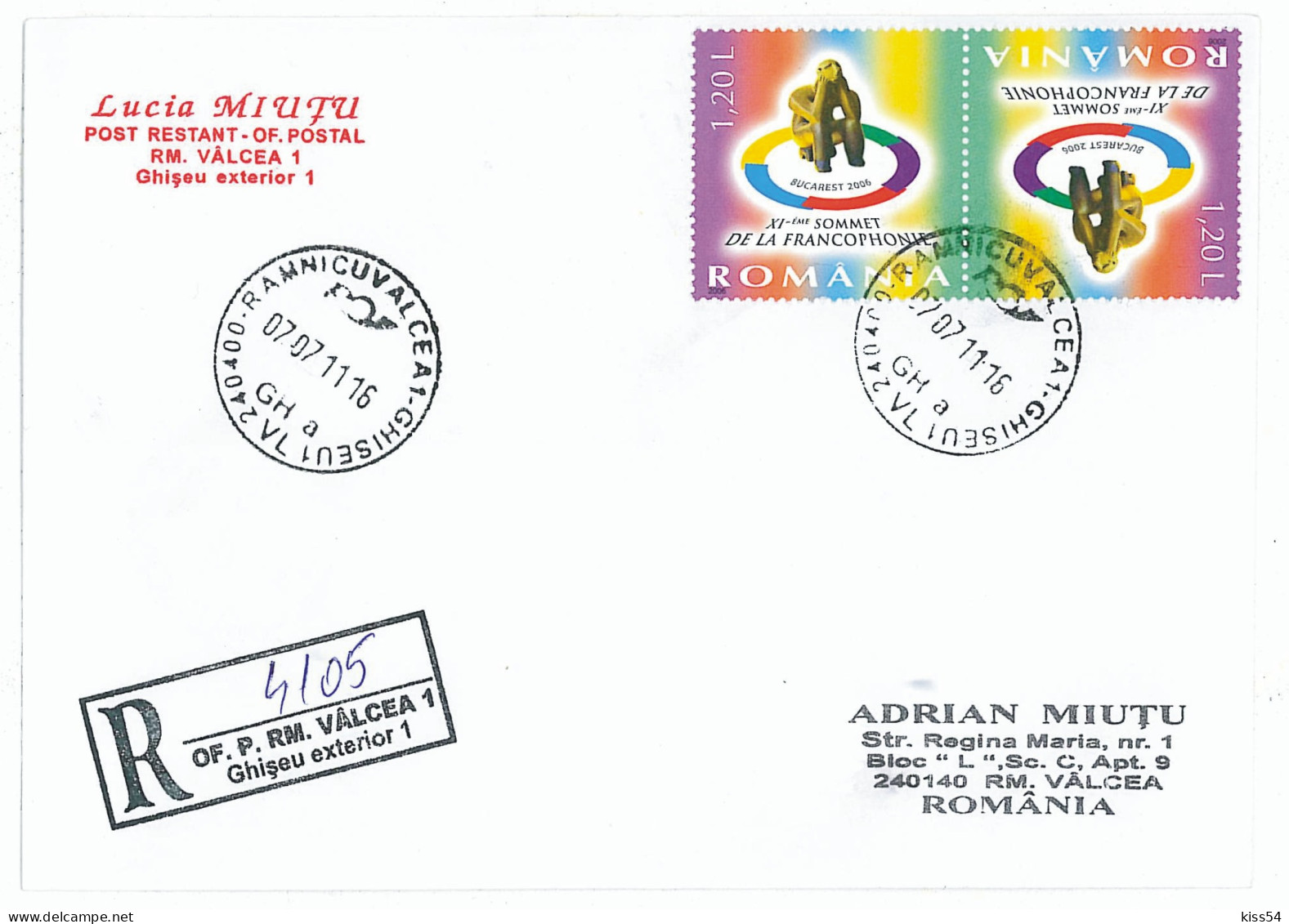 NCP 17 - 4105-a PREHISTORY, Sommet De FRANCOPHONIE, Romania - Registered, Stamp TETE BECHE - 2011 - Préhistoire