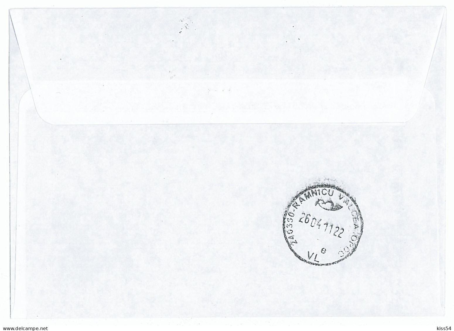 NCP 17 - 2288-a CAVE, Romania - Registered, Stamp With Vignette - 2011 - Other & Unclassified