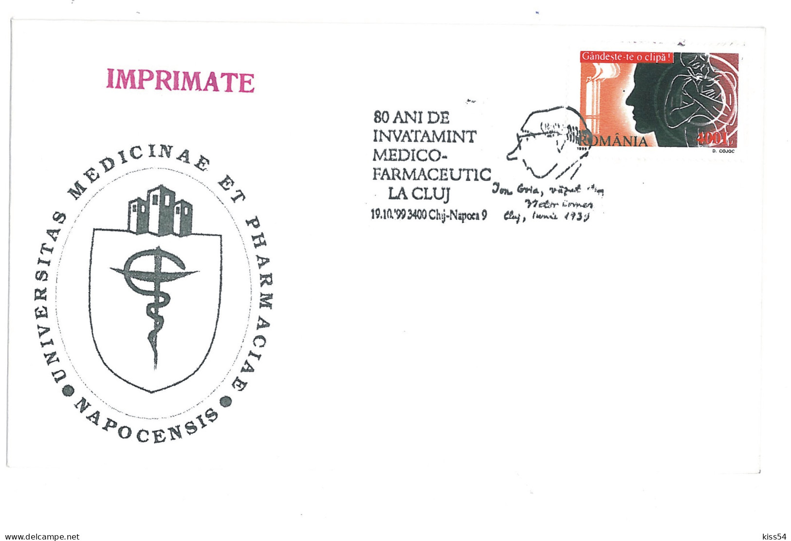 COV 88 - 302 Medical-Pharmaceutical Education, Romania - Cover - Used - 1999 - Farmacia