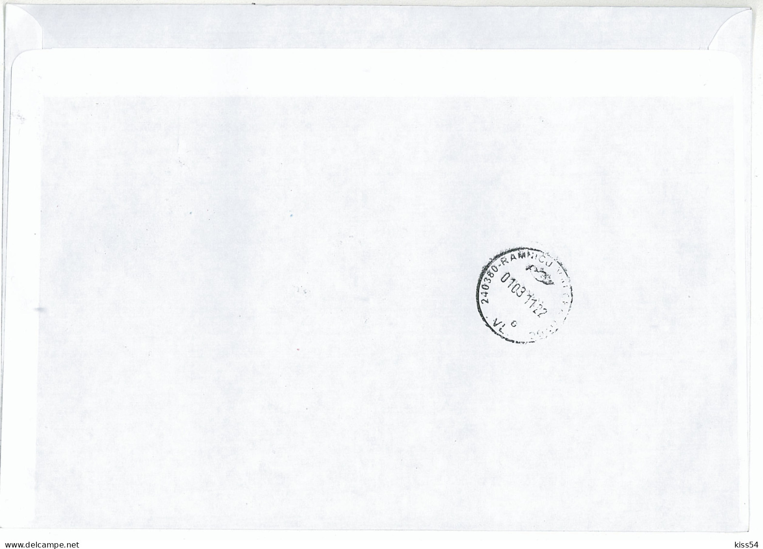 COV 88 - 2004-a CAVE, Romania, Stamps With 3 Vignette - REGISTERED Cover - Used - 2011 - Other & Unclassified