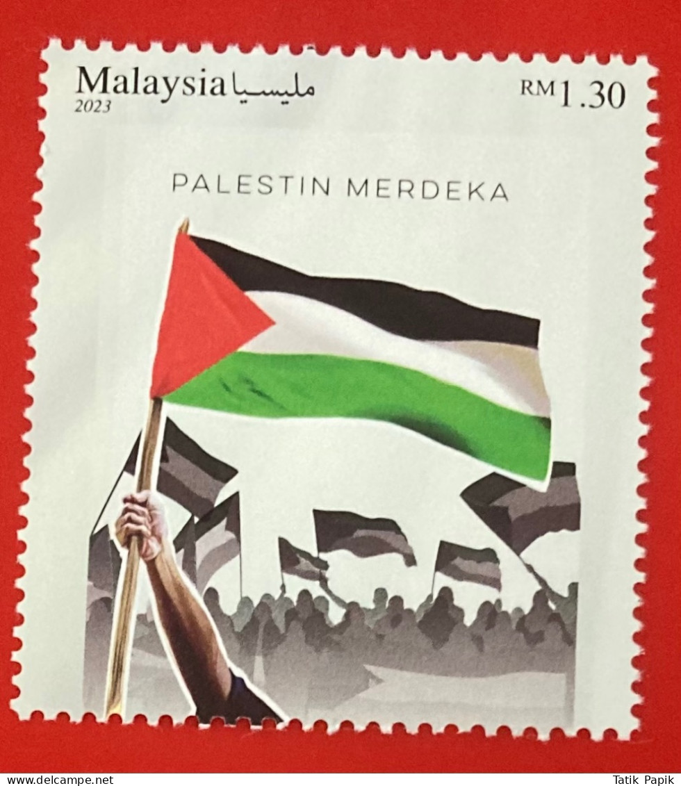 2023 Malaisie Malaysia Free Palestine Flag Israel Jew Muslim Jerusalem Al Quds - Malesia (1964-...)