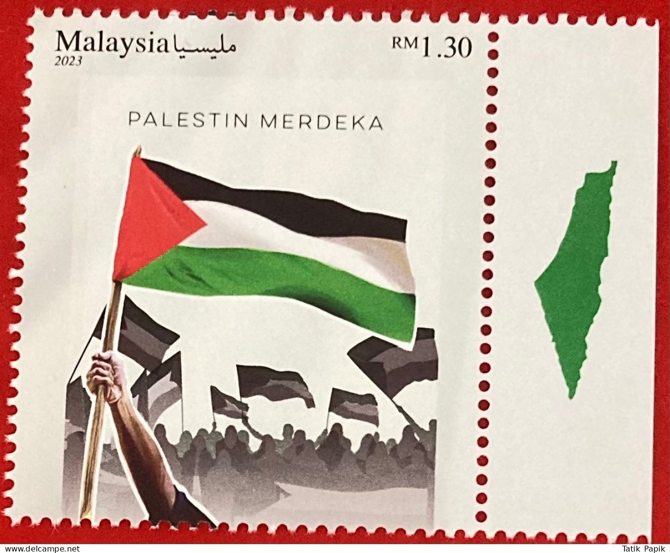 2023 Malaisie Malaysia Free Palestine Flag Israel Jew Muslim Jerusalem Al Quds Map Border - Malaysia (1964-...)