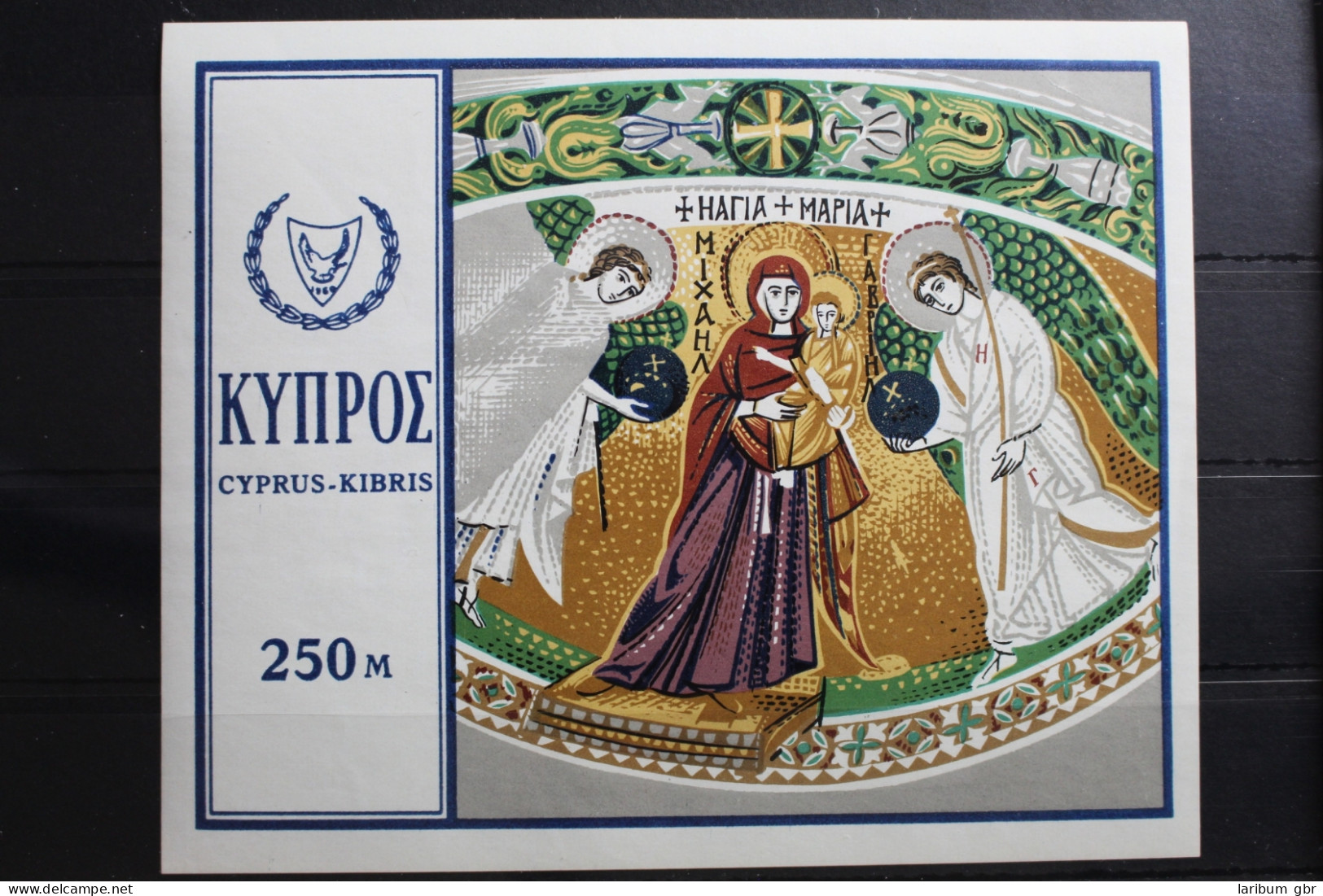 Zypern Block 7 Postfrisch #RX909 - Used Stamps