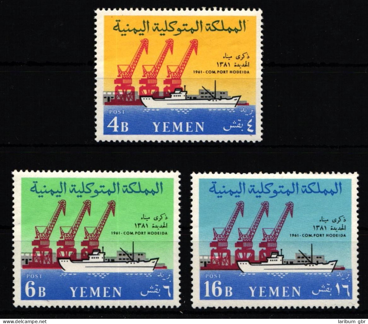 Jemen Nord 212-214 Postfrisch #IP871 - Yemen