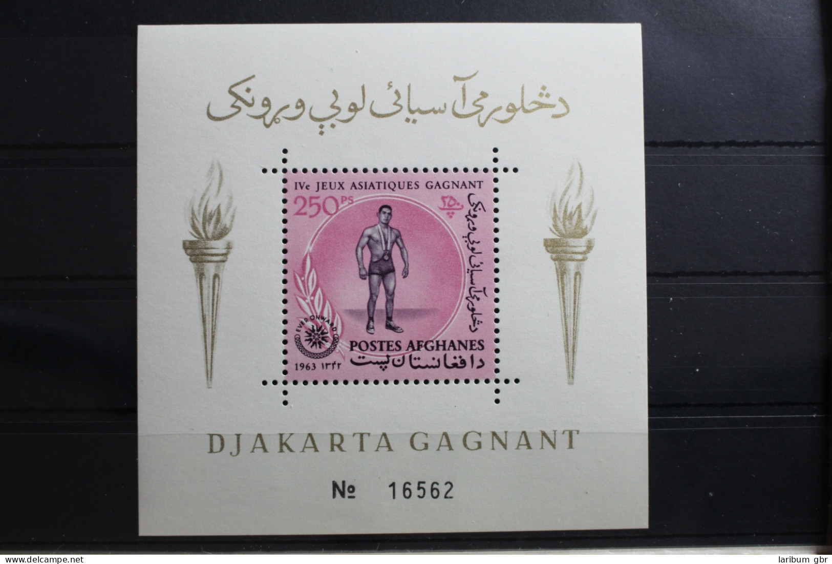 Afghanistan Block 43A Mit 791 Postfrisch Ringen #RX954 - Afghanistan