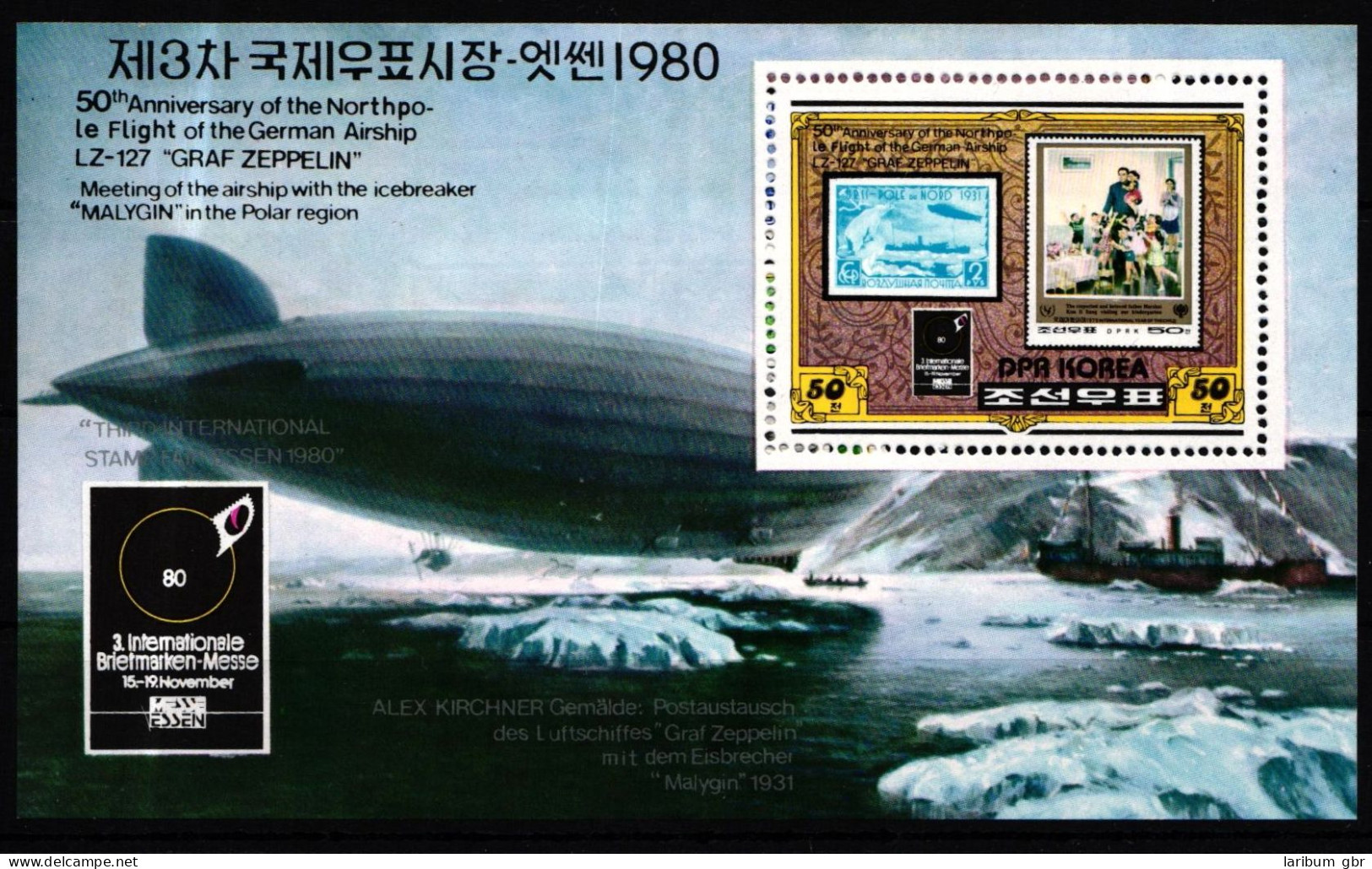 Korea Nord Block 83 Postfrisch #IP895 - Corée Du Nord