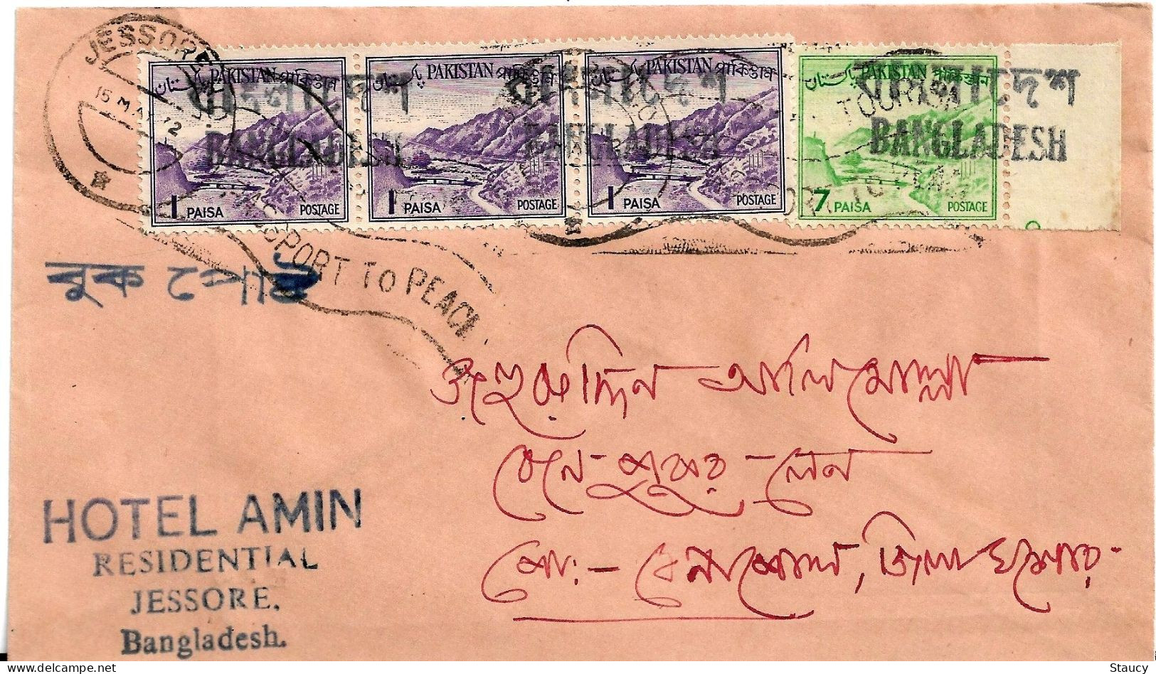 PAKISTAN BANGLADESH 1972 MULTIPLE Overprint FRANKING COVER Jessore To Benapole "PAASPORT To PEACE" As Per Scan - Pakistan