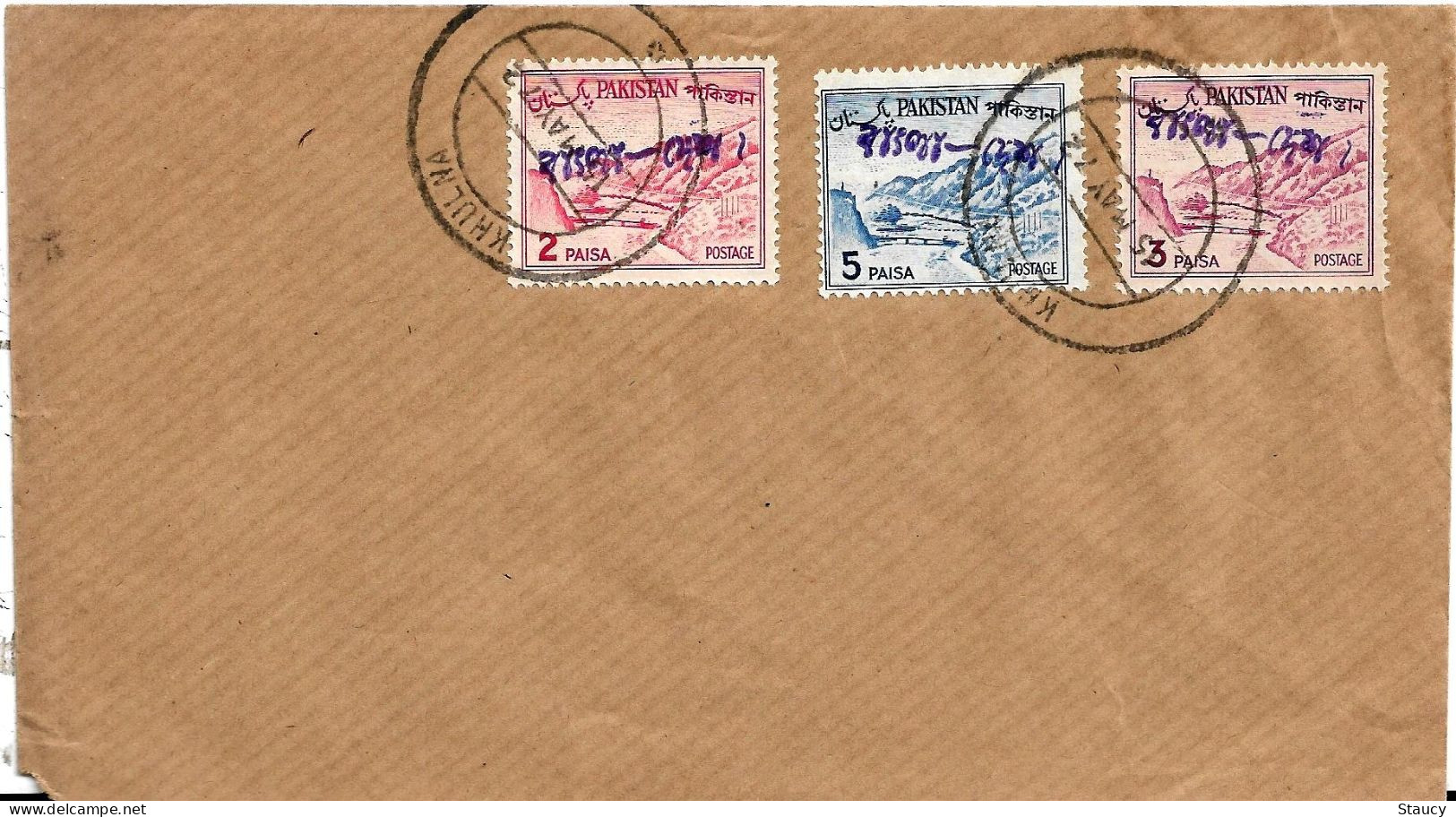 PAKISTAN BANGLADESH 1972 MULTIPLE Overprint On Pakistan Stamps FRANKING COVER "KHULNA" Cancellation As Per Scan - Pakistan