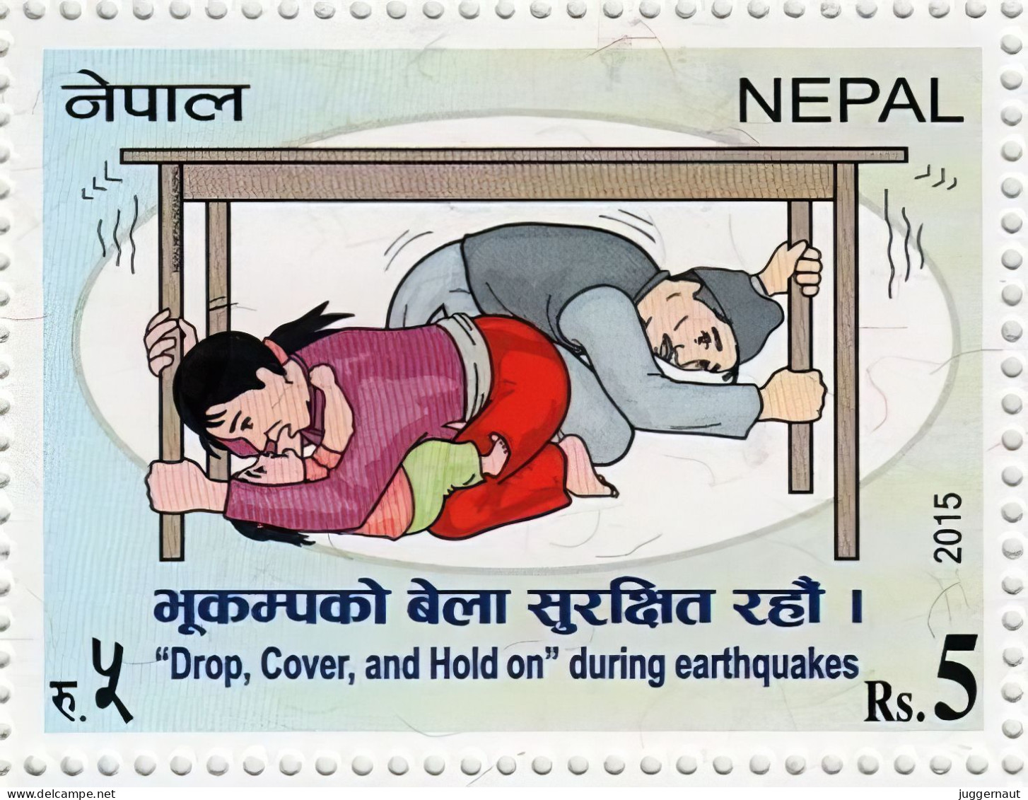 Earthquake Safety Commemorative Postage Stamp 2015 Nepal MNH - Sonstige & Ohne Zuordnung