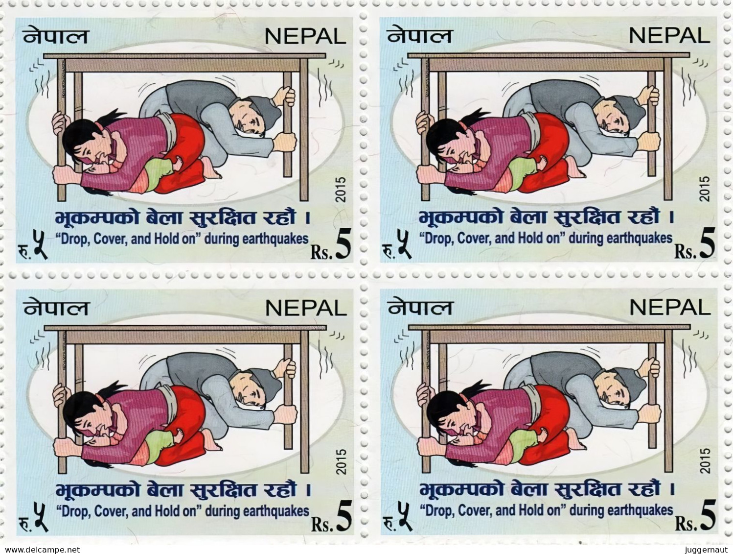 Earthquake Safety Commemorative Postage Stamp 2015 Nepal MNH - Autres & Non Classés
