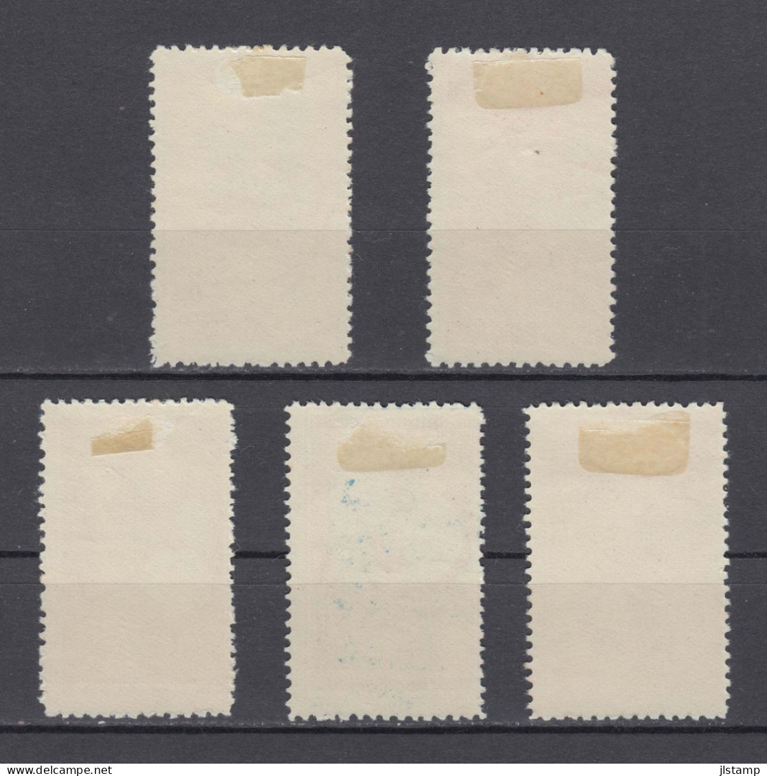 Turkey 1950 Izmir International Fair Stamp Set,Scott# 1008/1012,OG MH,VF - Unused Stamps