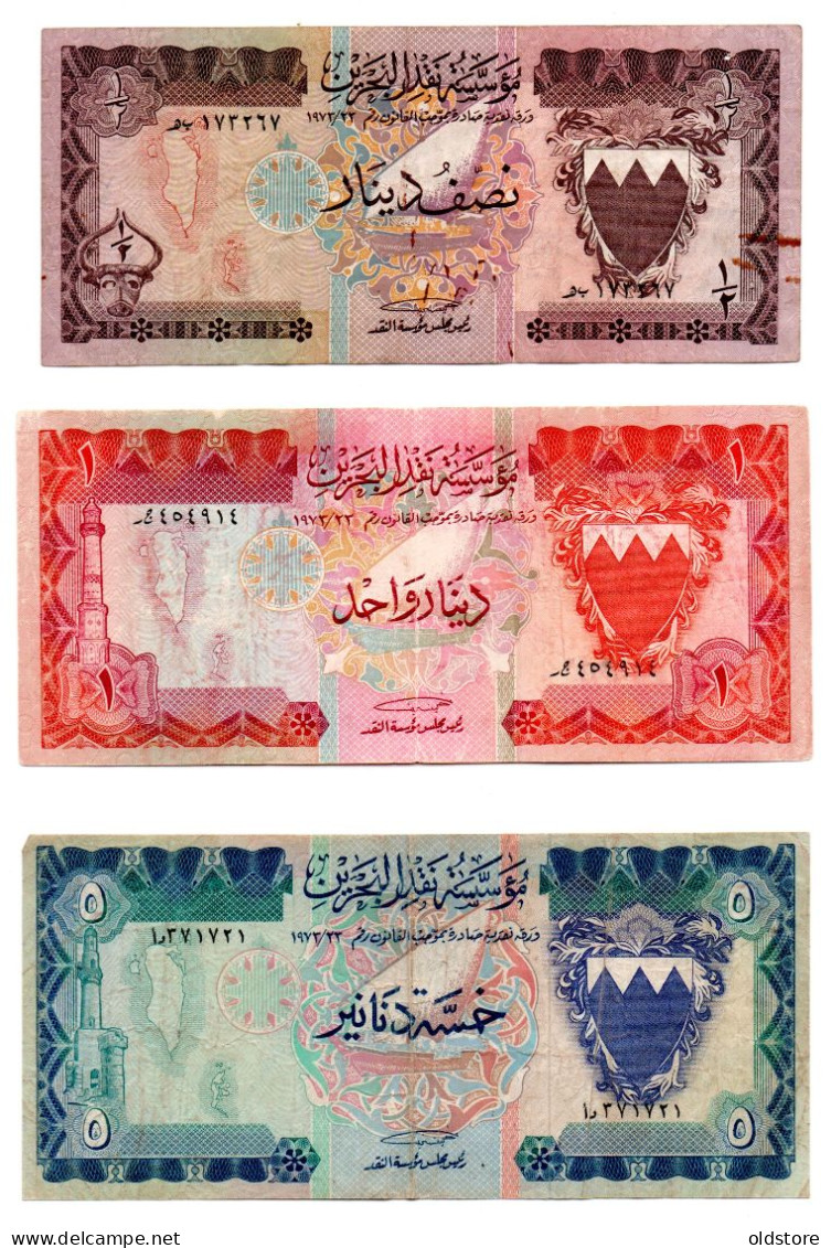 Bahrain Banknotes - Mini Set - 1/2 Dinar - 1 Dinar & 5 Dinars - Second Edition - ND 1973 - Used Condition - Bahreïn