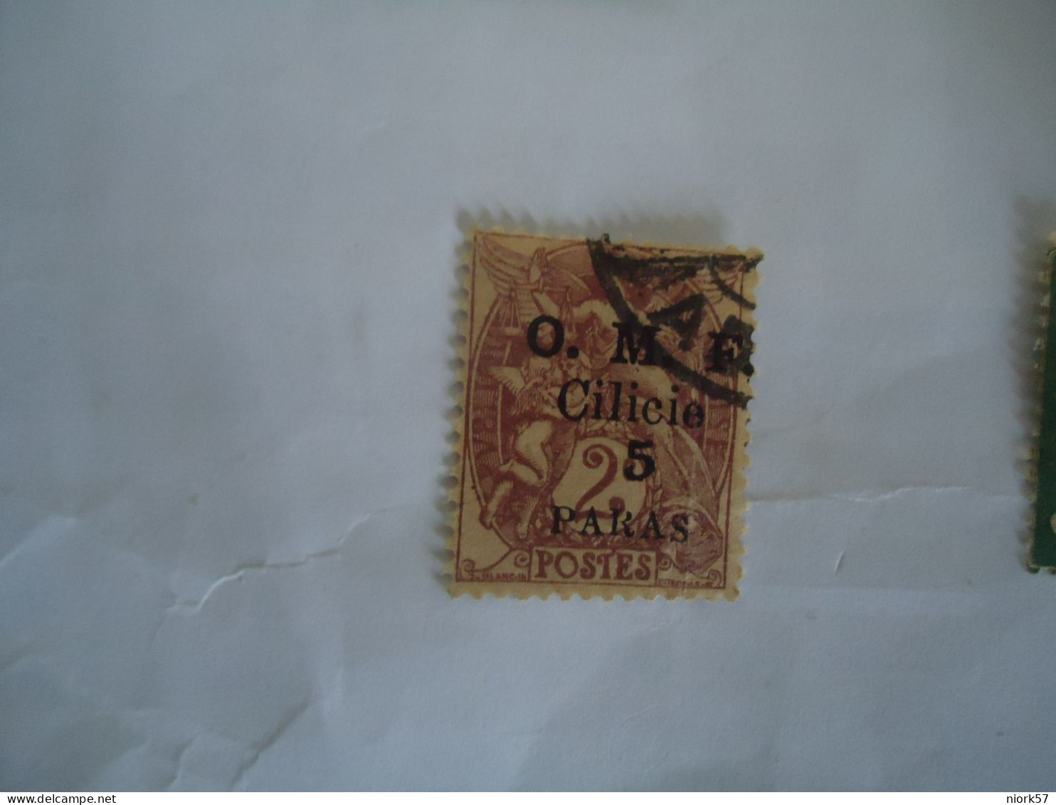 CILICIA CILICIE USED   STAMPS FRANCE  OVERPRINT O.M.E - Sonstige & Ohne Zuordnung