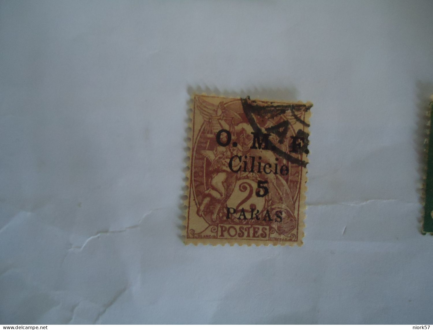 CILICIA CILICIE USED   STAMPS FRANCE  OVERPRINT O.M.E - Andere & Zonder Classificatie