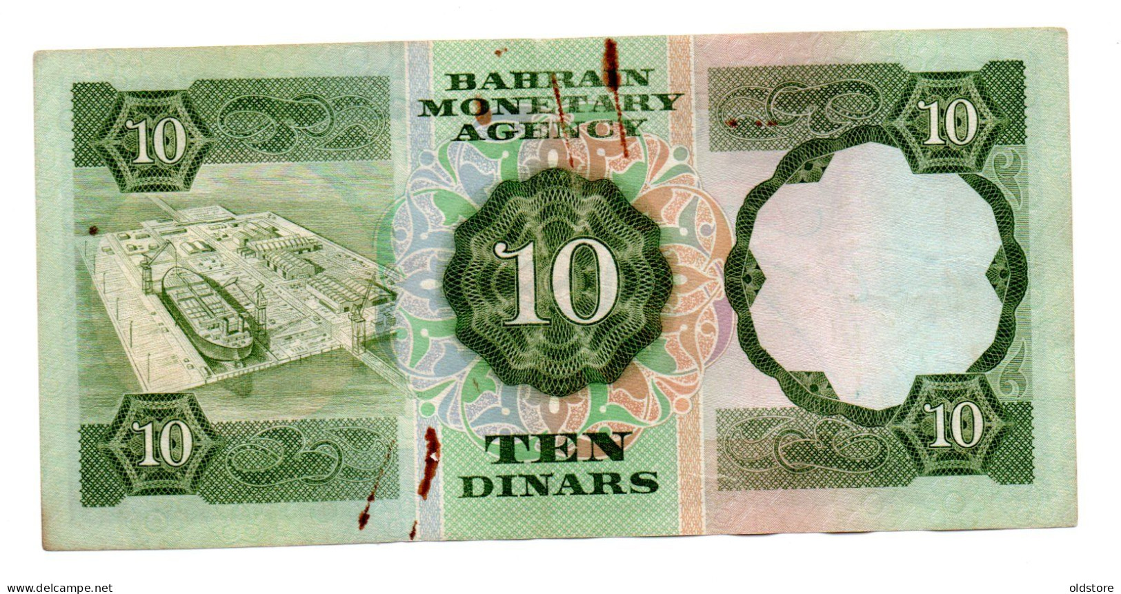 Bahrain Banknotes - 10 Dinars - Second Edition - ND 1973 - Used Condition - Bahrain