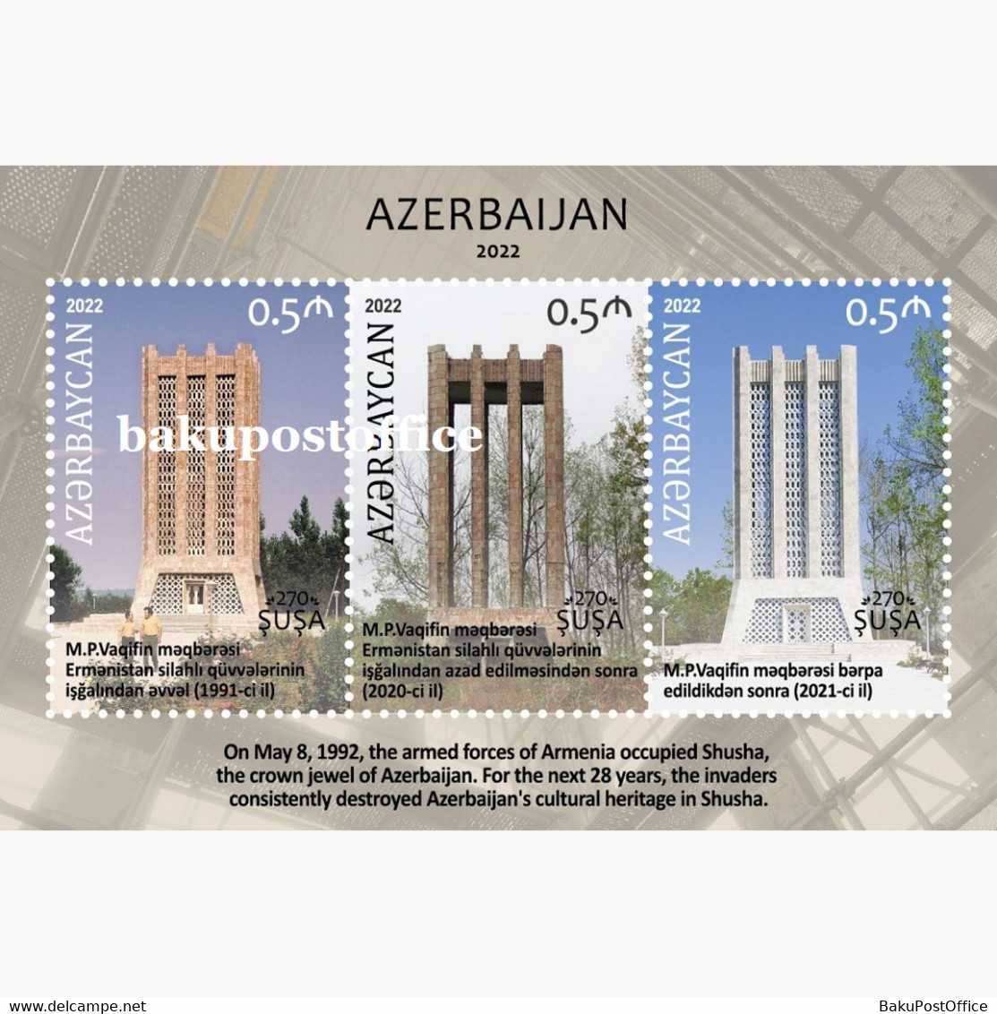 Azerbaijan Stamps 2022 Shusha 270 Years Issue (19 Of 21) Mausoleum Of M.P.Vagif - Azerbaïdjan